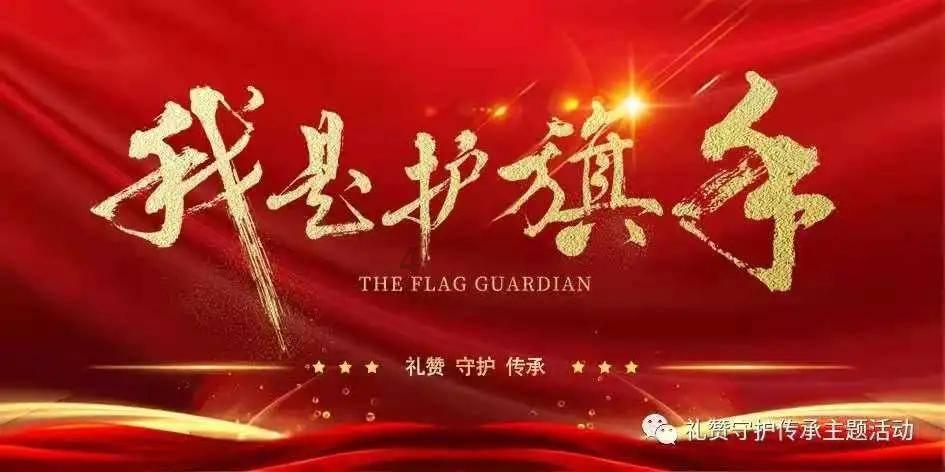 hahabet前往星辰大海